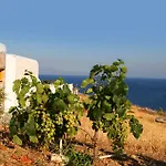 公寓式酒店 Kalderimi Residencies