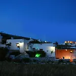 Kalderimi Residencies 公寓式酒店
