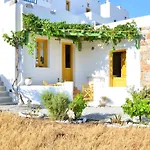 Kalderimi Residencies