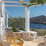 Kalderimi Residencies 3*