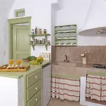 Apartahotel Kalderimi Residencies 3*
