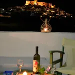 Kalderimi Residencies