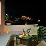 Kalderimi Residencies