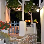 Kalderimi Residencies 3*