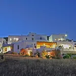 Apartahotel Kalderimi Residencies 3*