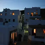 Apartahotel Kalderimi Residencies 3*