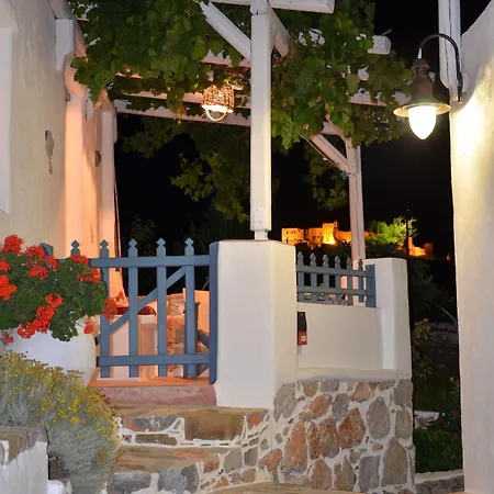 Kalderimi Residencies 3*