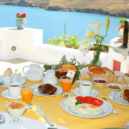 Kalderimi Residencies 3*