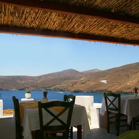 アパートホテル Kalderimi Residencies 3*